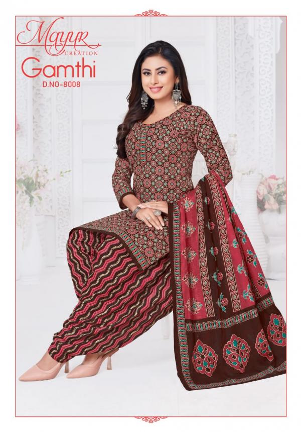 Mayur Gamthi Vol-08 – Dress Material